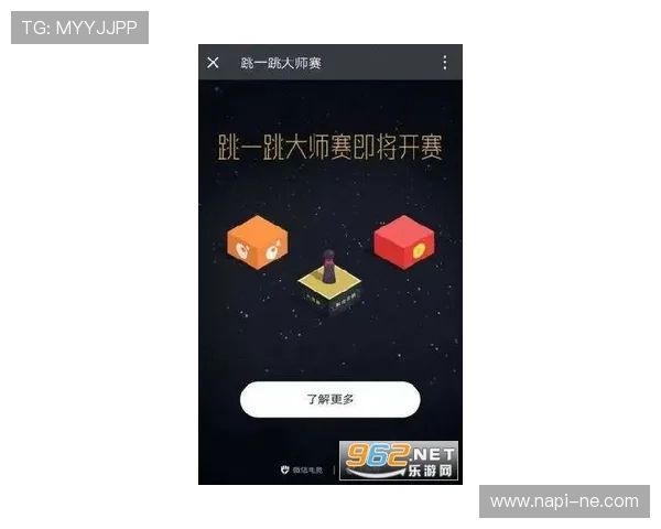 尊龙凯时app网址安全性分析及如何确保账号信息安全的实用建议