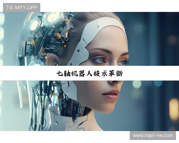 深度了解尊龙凯时游戏官网的安全性与可信赖性